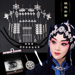 戏曲京豫剧青衣旦角头饰r秦香莲王宝钏花旦包头银泡子穷素银锭头