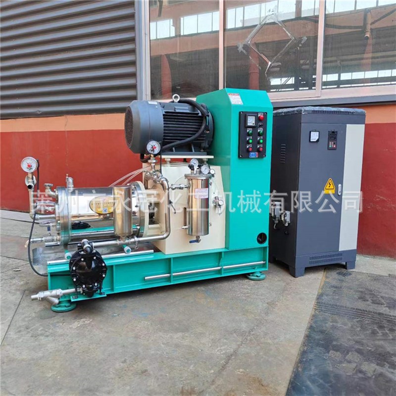 色浆研磨机涂料乳胶漆砂磨机卧式研磨机氧化锆珠研磨