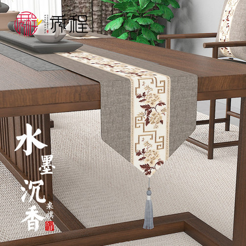 茶席新中式禅意桌布防水茶巾茶桌桌旗轻奢高N端茶台布艺长条餐桌