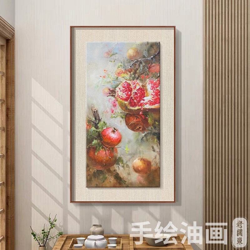 新中式多子多福石榴手绘油画客厅装饰画硕果累累手U工丙烯玄关挂图片