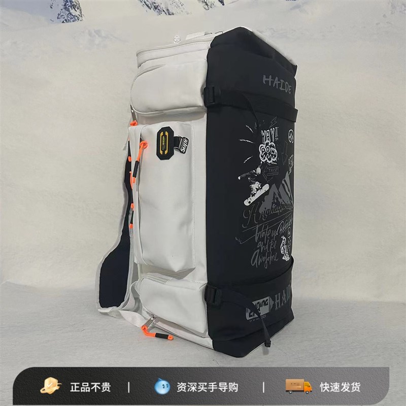 滑雪背包大容量滑雪板包涂鸦双肩包独G立鞋仓干湿分离雪鞋包雪服