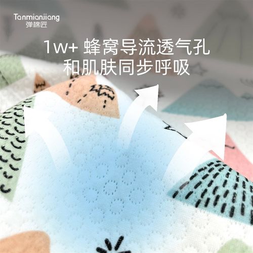 隔尿垫婴儿防水可洗大尺寸纯棉透气床单大姨妈睡觉垫四季隔夜床笠