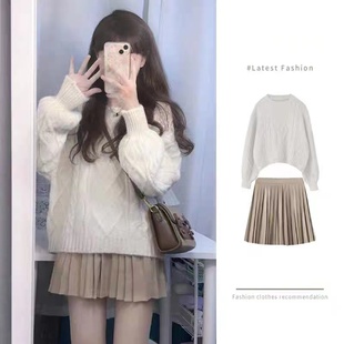 秋装奶系穿搭一整套俏皮活泼甜美奶乖学院风毛衣百褶裙两件式套装