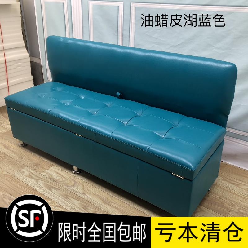 靠背储物凳换鞋凳鞋店理r发店休息区服装店皮沙发收纳箱长条卡座