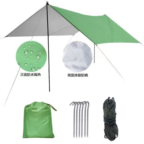 户外超轻天幕帐篷便携天q幕布露营防潮防雨防晒遮阳棚野营凉棚野