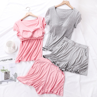 简约夏季带胸垫家居服睡衣短袖短裤裙宽松大码日系起居服薄款夏天