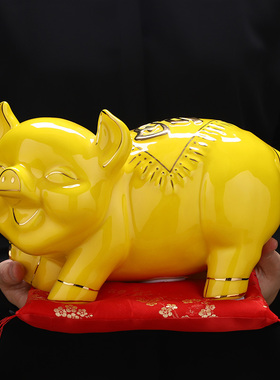 陶瓷黄色招财猪存钱罐存钱筒风水摆饰大小号店铺开业礼品儿童礼物