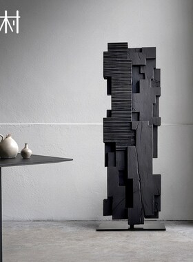 侘寂风落地木雕大摆件酒店茶室玄关软装艺术装置样板X间雕塑装饰