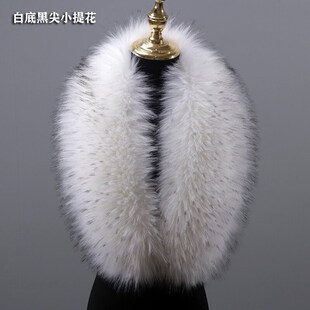 羽绒服毛领子单买大衣单卖女白色单独黑色棉服衣服帽子男款披风