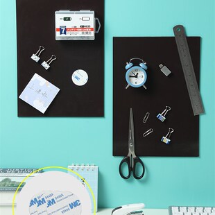 米木 A4带背胶磁片办公桌隔板贴壁吸附铁制品杂物收纳 送10引磁片