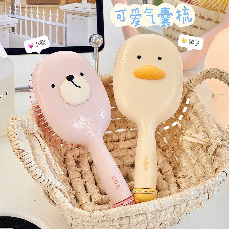气垫梳子气囊按摩梳可爱女士女生长发卷发梳神器蓬松头发家用直发