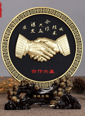 工艺品合作共赢握手商务礼品公司企业家办公室定制logo装饰品摆件