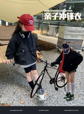 亲子装韩版黑色防风外套春装2023新款男女童宽松连帽冲锋衣潮春秋