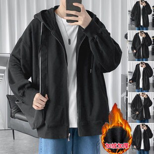 秋冬季新款宽松纯色连帽加绒加厚外套男生冬装青少年拉炼开衫厚棉