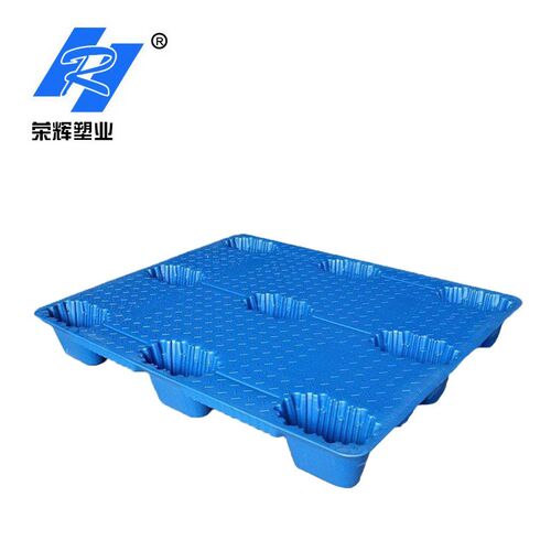 九脚塑料a托盘厂家1.2*1米吹塑九脚托盘 仓库存储单面吹塑托盘垫