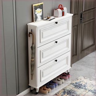 门边鞋柜美式超薄鞋柜家用门口外小户型翻斗式大容量玄关柜简约现