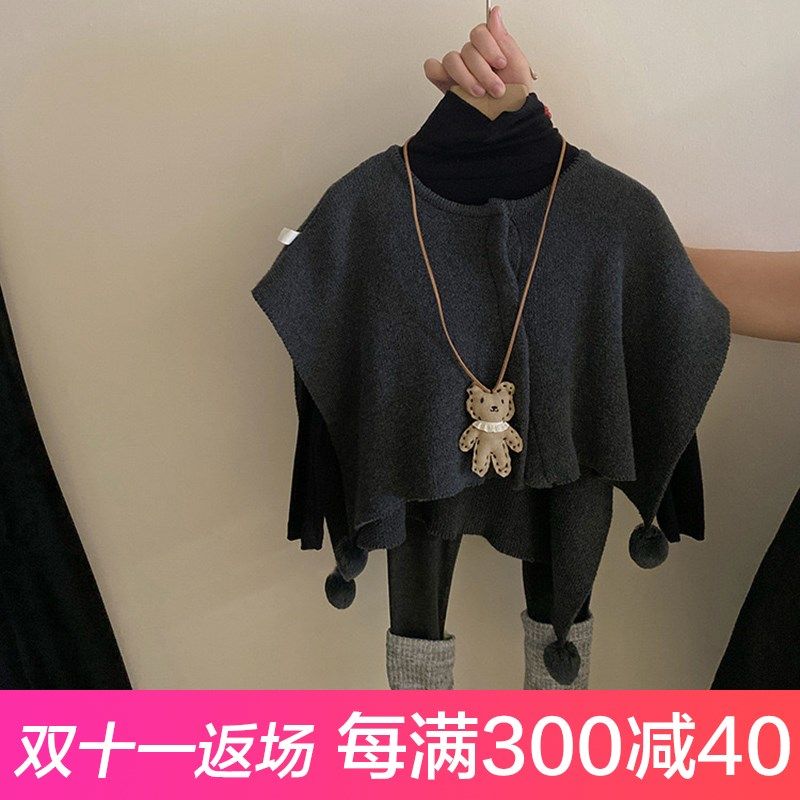 韩版秋季新款秋冬女童小众针织毛衣斗篷时髦个性上衣打底衫打底裤,童装/婴儿装/亲子装,披风/斗篷,淘宝优惠券,粉丝福利购,淘宝优惠卷