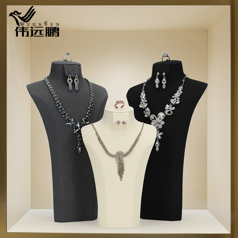 新款人像模特首饰架项链展示架脖子吊坠挂架柜台珠宝陈列展示道具