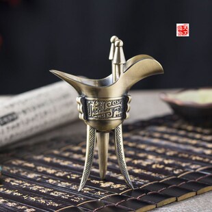 锌合金高端青古铜三脚爵杯酒樽金属古典饮酒器酒杯酒类礼品