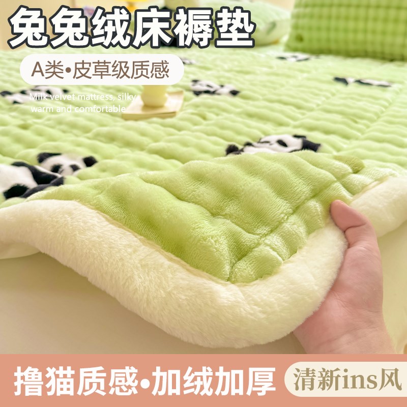 学生宿舍专用秋冬天垫被褥子铺底加厚床垫垫褥住校铺床软垫一米二