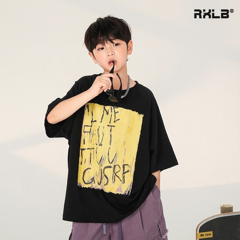 男童个性撞色印花短袖简约百搭T恤儿童夏季宽松半袖体恤童装上衣,童装/婴儿装/亲子装,T恤,淘宝优惠券,粉丝福利购,淘宝优惠卷