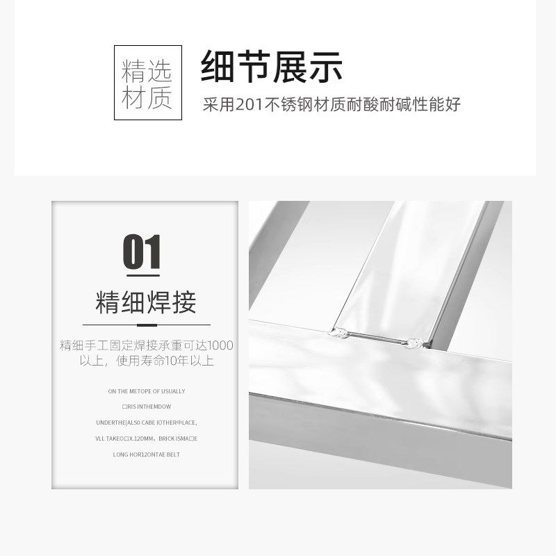 不锈钢架子柜子落地支架底架垫高鱼缸底座花盆托架货架置物定制