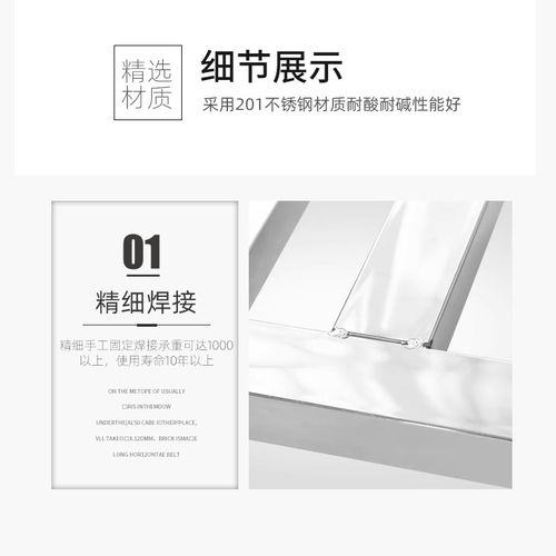 不锈钢架子柜子落地支架底架垫高鱼缸底座花盆托架货架置物定制