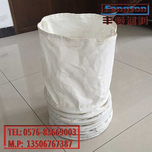 滤布厂家直供 水泥厂收缩袋 水泥散装机 工业滤布  除尘器布袋