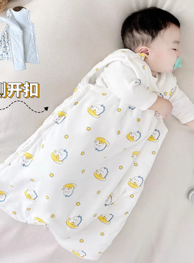 新款婴儿无袖侧开扣背心睡袋冬季儿童中厚男女宝宝睡袋防踢被睡袍