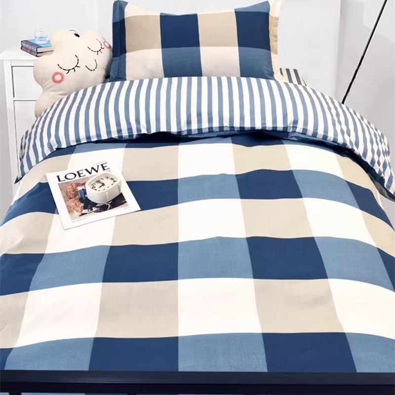 大学生宿舍床上三件套全棉纯棉单人床单被套0.9m/1.2m床