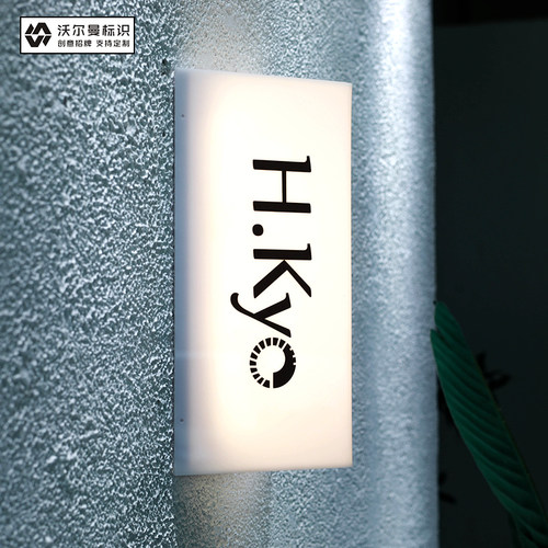 创意三角灯箱广告牌定制亚克力牌发光门牌标识牌灯牌门头招牌定做