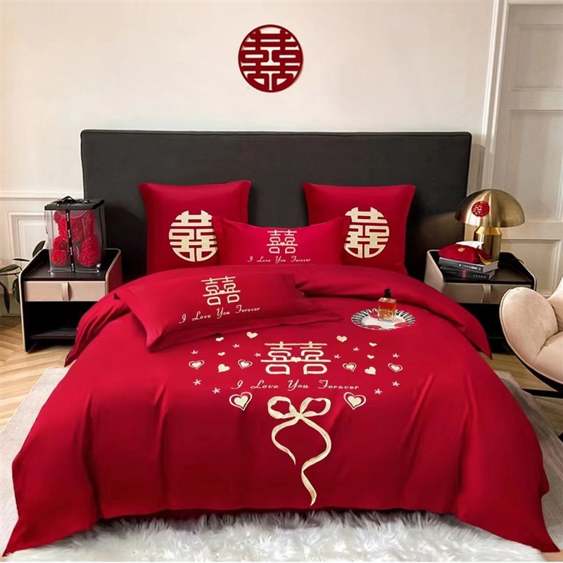 婚庆四件套大红色刺绣被套婚床新婚陪嫁喜庆床上用品床单床笠套件