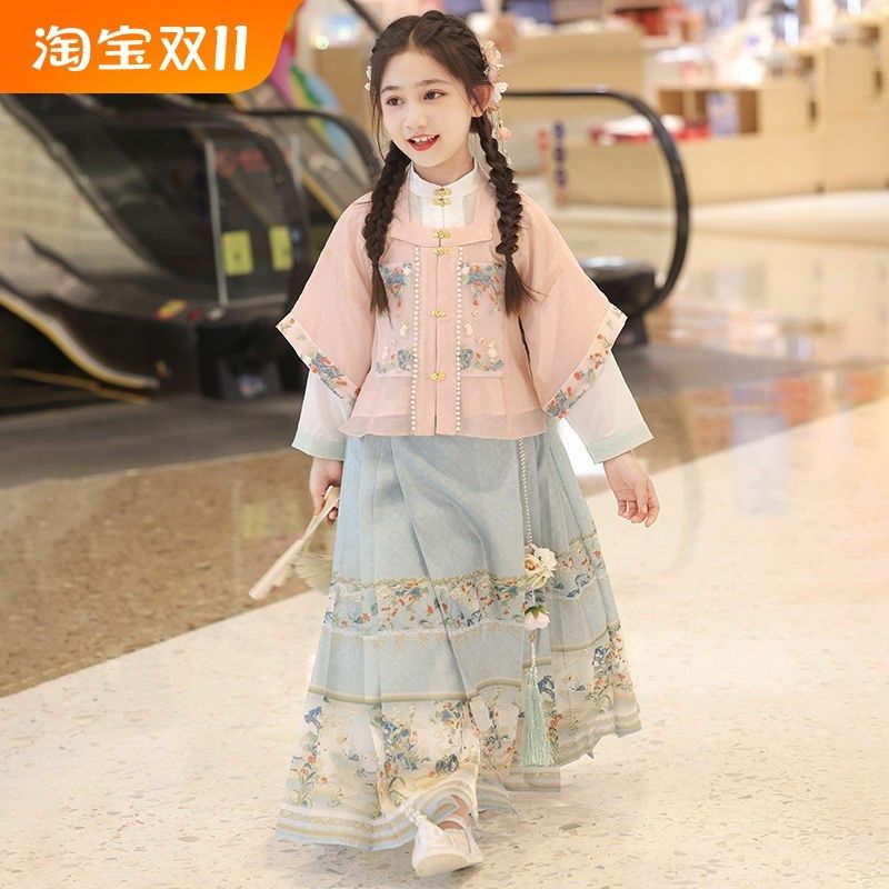 女童汉服马面裙秋季儿童中国风古装女孩改良超仙国风明制唐装,童装/婴儿装/亲子装,汉服,淘宝优惠券,粉丝福利购,淘宝优惠卷
