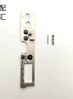 双头订书机M2000订头半自动骑马钉M2000订头小钉脚订头 订宽9毫米