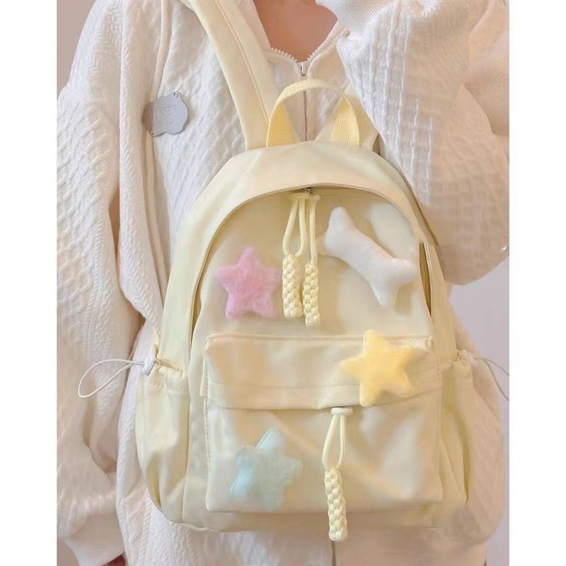 可爱研学旅游背包中小学生女孩出游补课小书包儿童外出春游双肩包