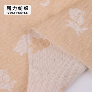 现货 有机彩棉三层纱布 双面针织提花纱布 纯棉t恤婴幼儿纱布面料