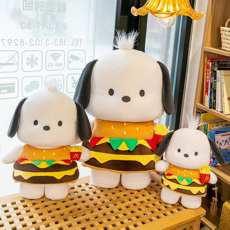 帕恰狗汉堡包饭团抱枕小白狗公仔毛绒玩具M大号儿童玩偶布娃娃礼