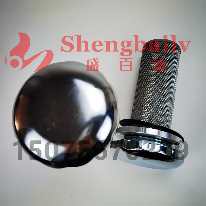 空气过滤器 g滤清器 油箱盖加油口  EFT6-80 空滤