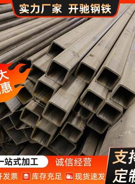 现货201/304/316L方管厂家现货供应拉丝矩形管量大价优