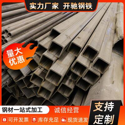 现货201/304/316L方管厂家现货供应拉丝矩形管量大价优