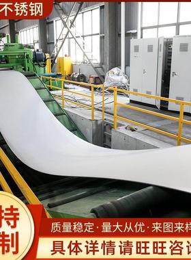 不锈钢板201304316L430310S太钢冷热轧镜面拉丝中厚不锈钢板