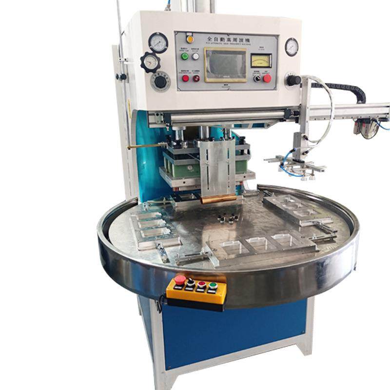 高周波自动转盘熔断机纸卡泡壳吸塑封口裁切机高频热合吸塑包装机,办公设备/耗材/相关服务,包装机,淘宝优惠券,粉丝福利购,淘宝优惠卷