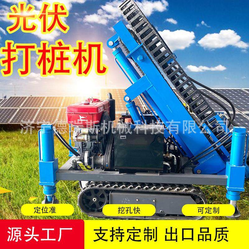 挖机改装螺旋钻机易操作钻孔精准挖改锚杆钻机挖改光伏打桩机厂家