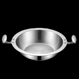 鸳鸯锅304不锈钢火锅专用锅家用电磁炉商用鸳鸯锅分体式火锅盆