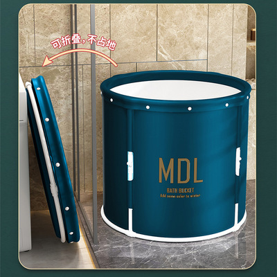 折叠浴桶泡澡桶大人成人款免安装自动加热家用洗澡桶可坐儿童大号