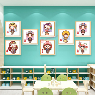 小学幼儿园56个民族环创走廊挂画五十六青花瓷传统文化墙立体墙贴