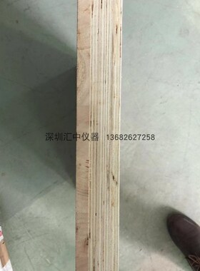 GB4943.1标准跌落测试木板 UL跌落试验木板 跌落木板定制尺寸