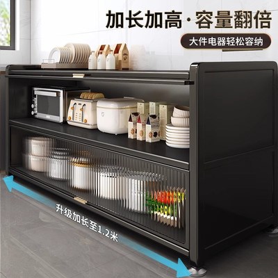 厨房置物架落地多层橱柜家用货架多功能储物柜微波炉收纳架子台面