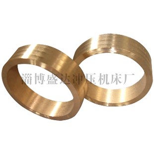 冲床配件边瓦中瓦轮套中套转件连杆保险块齿轮油泵球头操纵器齿轮