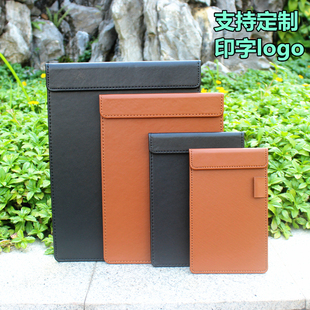 皮革文件夹书写板A4 B5 A5A6夹纸写字垫板夹签约夹酒店菜单夹定制